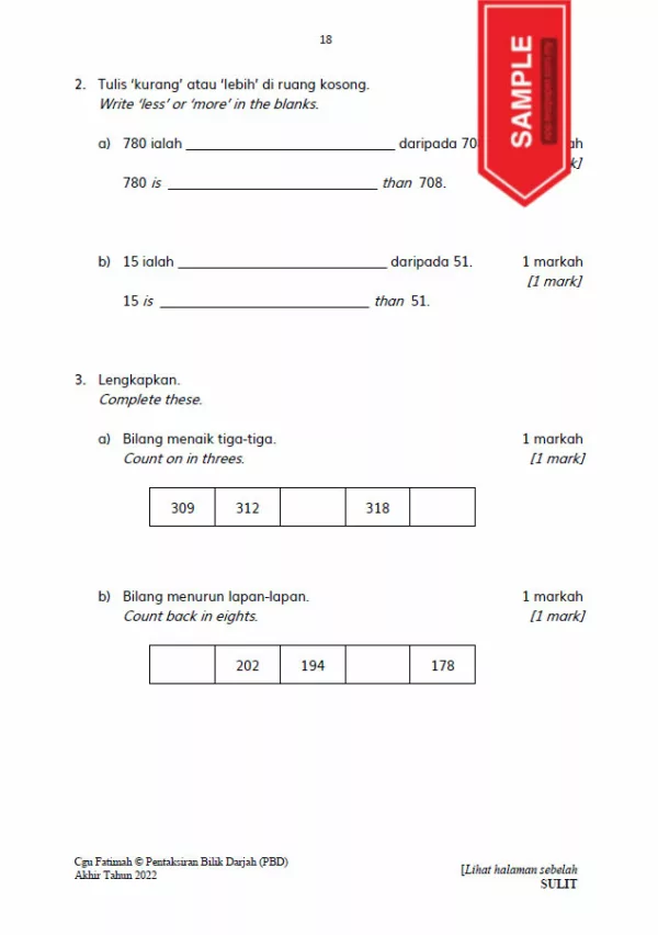 Soalan Ujian PBD Akhir Matematik Tahun 2 2022