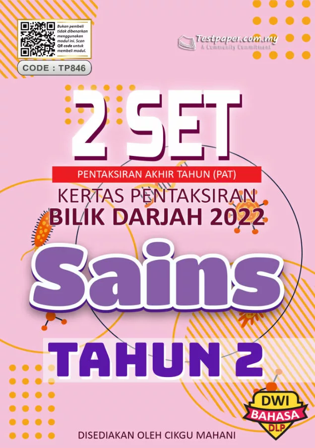 Soalan Ujian PBD Akhir Sains Tahun 2 2022