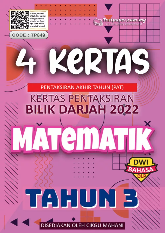 Soalan Ujian PBD Akhir Matematik Tahun 3 2022