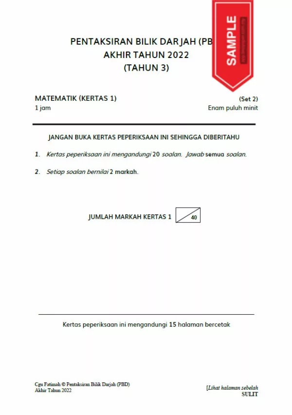 Soalan Ujian PBD Akhir Matematik Tahun 3 2022