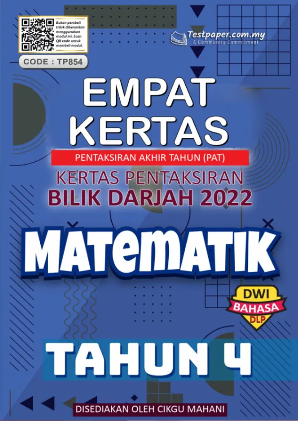 Soalan Ujian PBD Akhir Matematik Tahun 4 2022