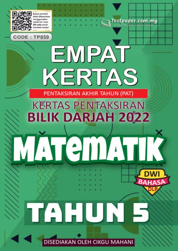 Soalan Ujian PBD Akhir Matematik Tahun 5 2022