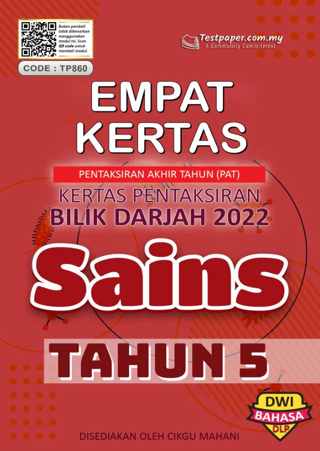 Soalan Ujian PBD Akhir Sains Tahun 5 2022