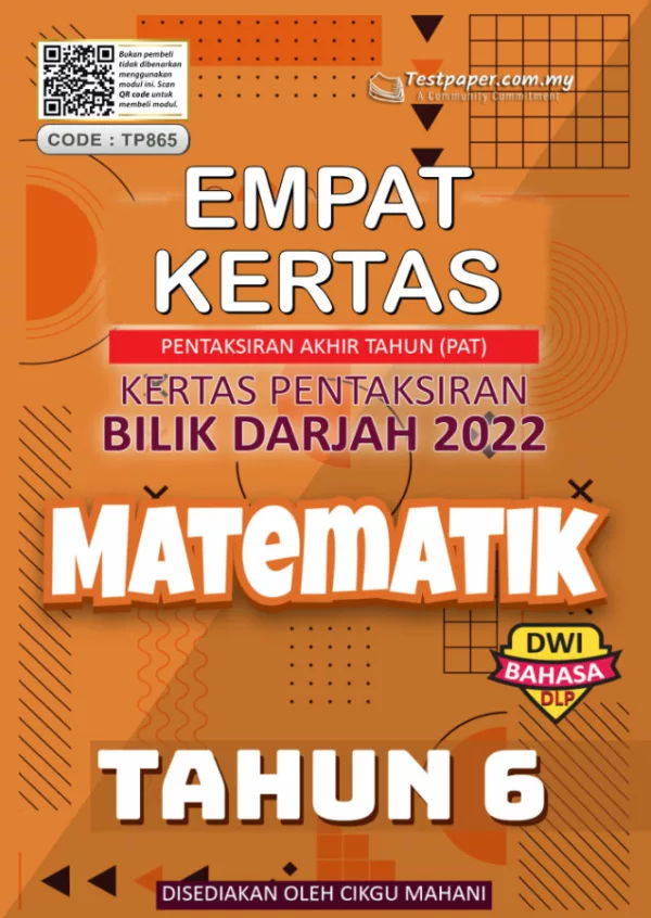 Soalan Ujian PBD Akhir Matematik Tahun 6 2022