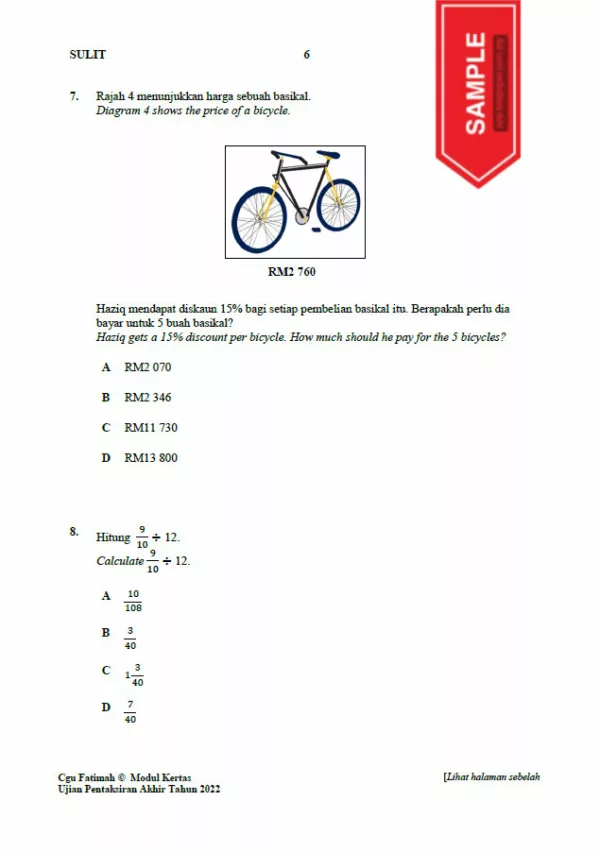 Soalan Ujian PBD Akhir Matematik Tahun 6 2022