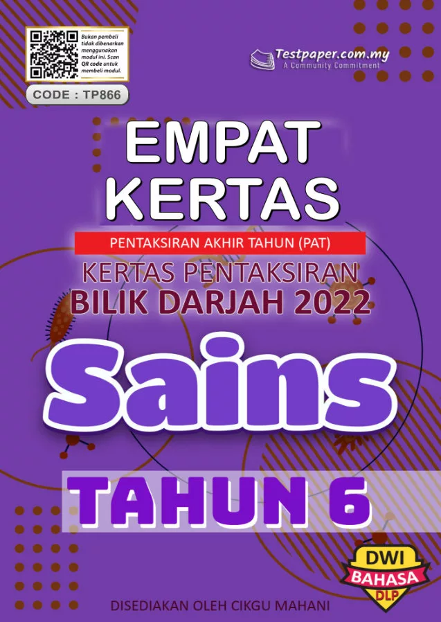 Soalan Ujian PBD Akhir Sains Tahun 6 2022