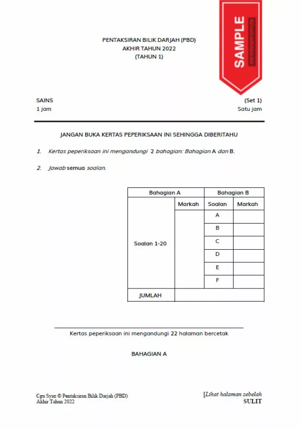 Soalan Ujian PBD Akhir Tahun 1 2022