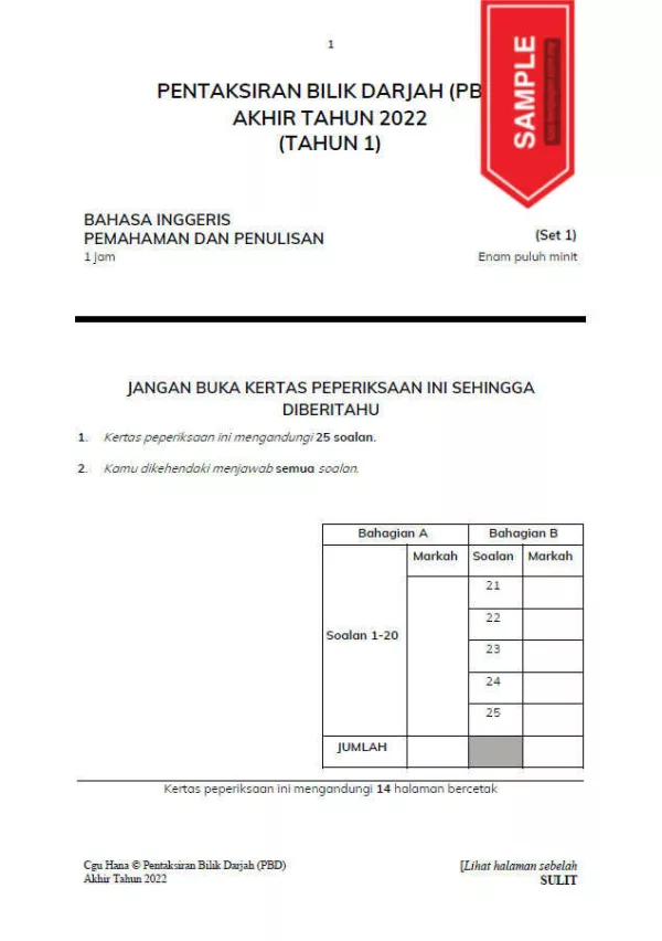 Soalan Ujian PBD Akhir Tahun 1 2022