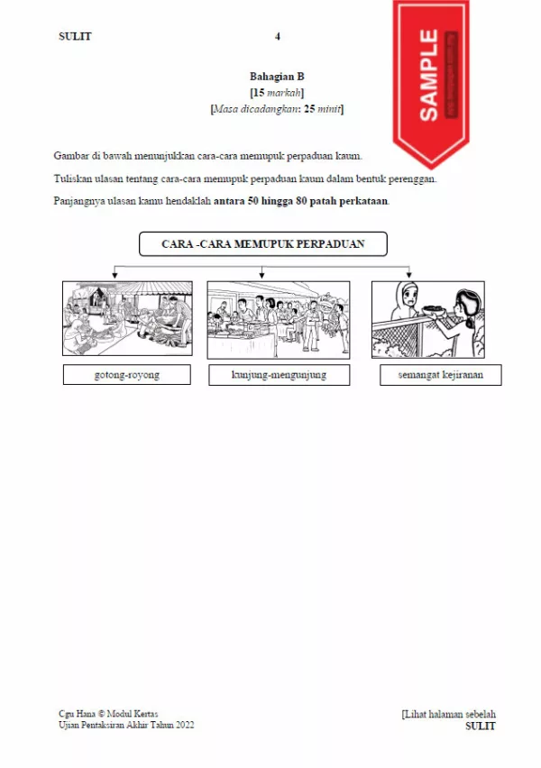 Soalan Ujian PBD Akhir Tahun 4 2022