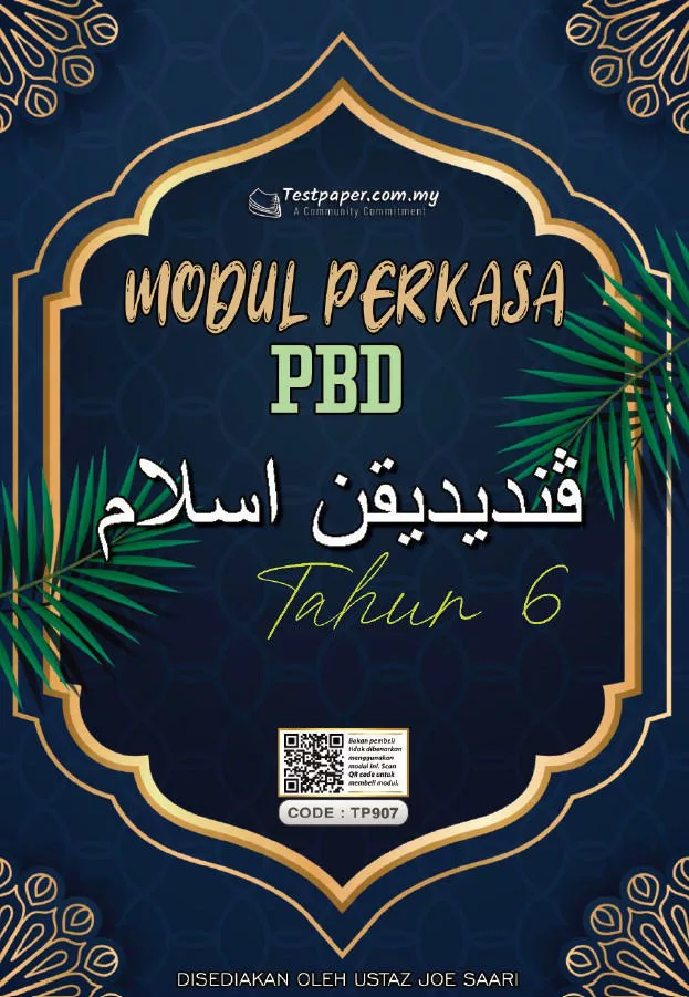 Soalan Latihan PBD Pendidikan Islam Tahun 6 KSSR