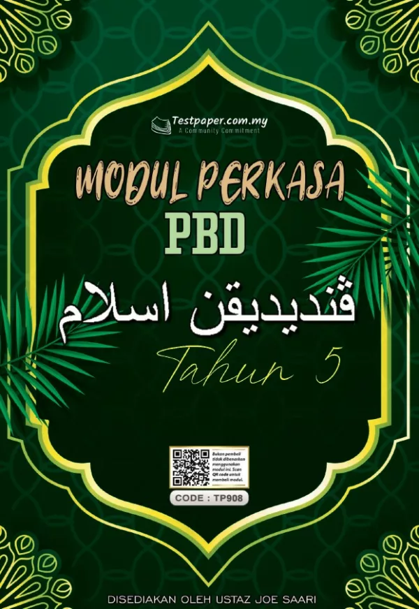 Soalan Latihan PBD Pendidikan Islam Tahun 5 KSSR