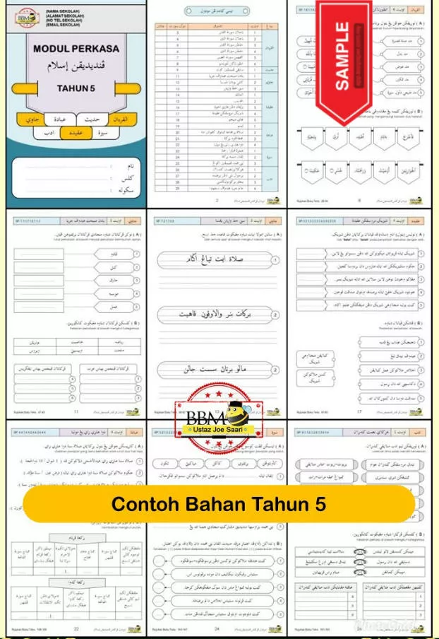 Soalan Latihan PBD Pendidikan Islam Tahun 5 KSSR