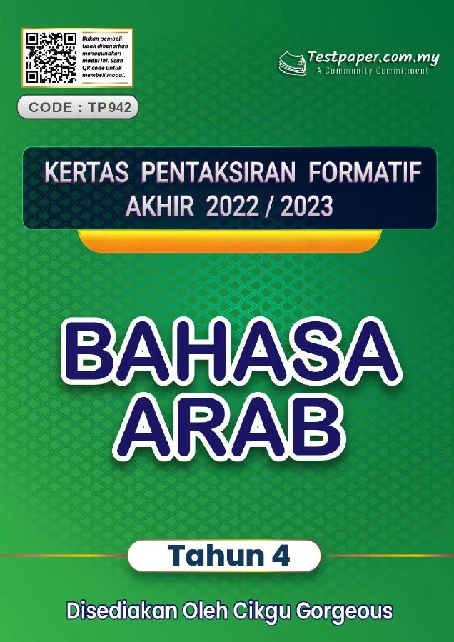 Soalan Ujian Formatif Akhir Bahasa Arab Tahun 4 2022-2023