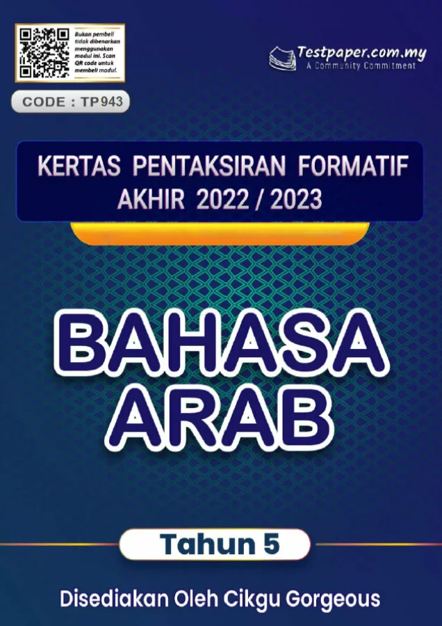 Soalan Ujian Formatif Akhir Bahasa Arab Tahun 5 2022-2023