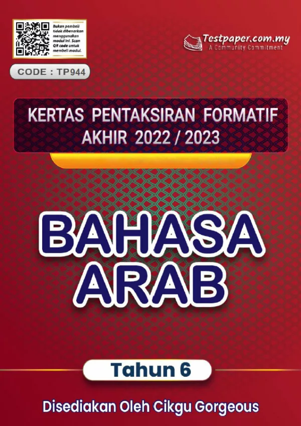 Soalan Ujian Formatif Akhir Bahasa Arab Tahun 6 2022-2023