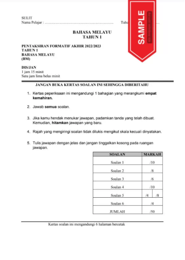 Soalan Ujian Akhir Tahun Bahasa Melayu SK Tahun 1 2022-2023