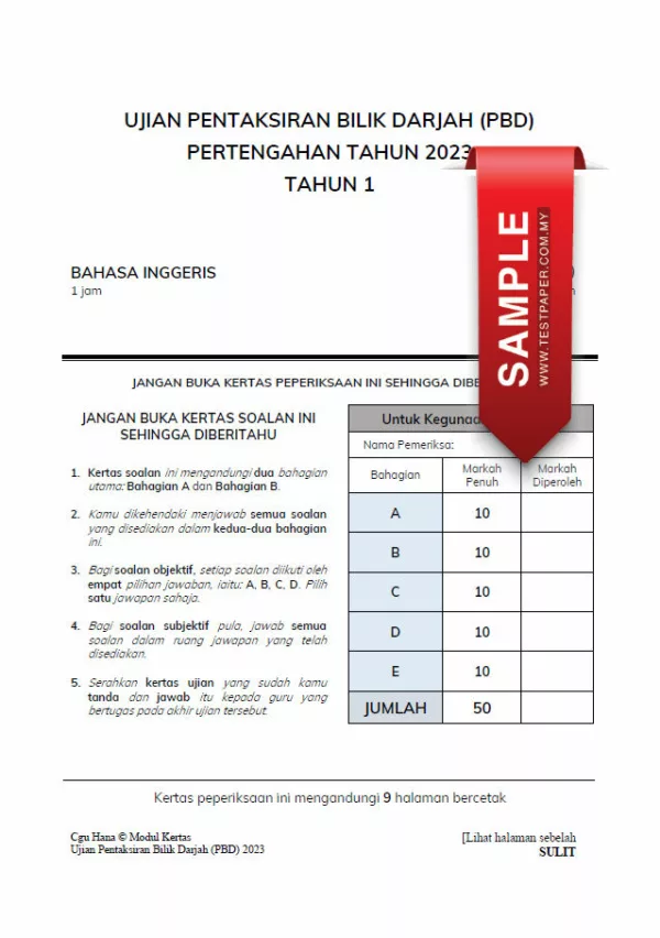 Soalan PBD Bahasa Inggeris Tahun 1 2023