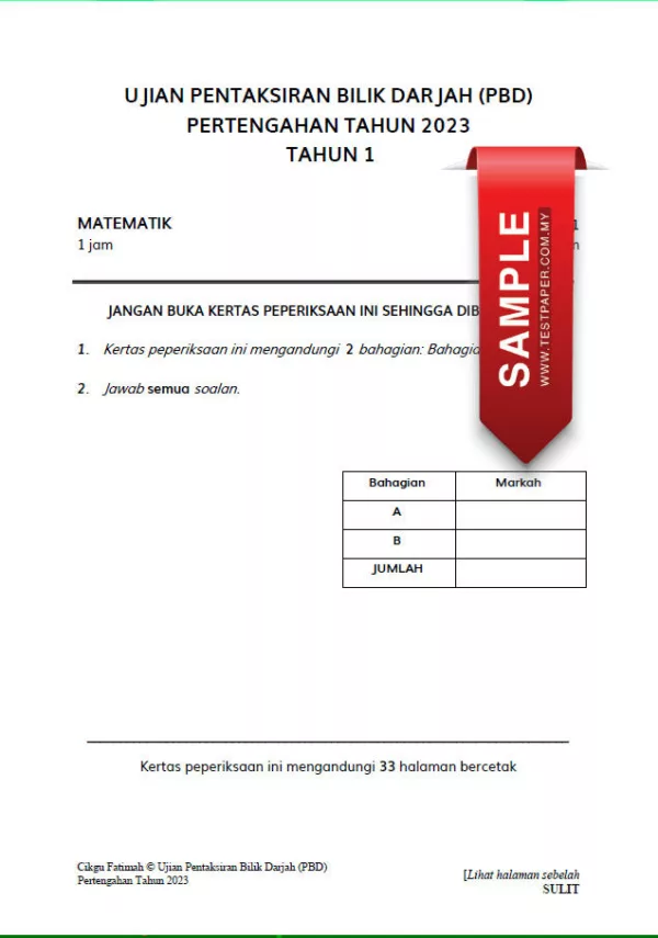 Soalan Ujian PBD Matematik Tahun 1 2023