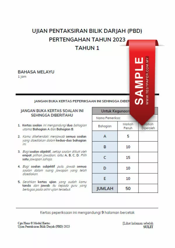 **Bahan Soalan Ujian PBD Tahun 1 2023** merupakan satu sumber pembelajaran yang sangat penting bagi murid-murid yang berada di tahun pertama sekolah rendah. Soalan-soalan ini direka untuk menguji kefahaman murid-murid terhadap pelbagai subjek yang diajar di sekolah, sekaligus memberi gambaran yang jelas tentang tahap penguasaan mereka dalam mata pelajaran tersebut. Dengan adanya bahan soalan ini, guru-guru dan ibu bapa dapat menilai secara berkesan perkembangan akademik anak-anak mereka dan mengenal pasti mana-mana bahagian yang memerlukan penambahbaikan. Selain itu, bahan ini juga membantu murid-murid untuk bersedia menghadapi peperiksaan dengan lebih baik melalui latihan yang konsisten. Penggunaan bahan soalan ini bukan sahaja memberikan pendedahan kepada format soalan yang berkemungkinan besar akan keluar dalam peperiksaan sebenar, tetapi juga meningkatkan keyakinan murid-murid apabila mereka sudah biasa dengan jenis soalan yang akan dihadapi. Oleh itu, bahan soalan ini menjadi alat bantu mengajar yang sangat berkesan untuk membantu murid-murid mencapai keputusan yang lebih baik dalam peperiksaan. Ibu bapa juga dapat memantau prestasi anak-anak mereka dengan lebih mudah melalui latihan yang disediakan dalam set soalan ini. ### Penerangan Bahan Soalan Ujian PBD Tahun 1 2023 - Bahan ini terdiri daripada pakej bundle yang mengandungi 8 set kertas ujian untuk Ujian Pertengahan Tahun (PBD Sesi 2023/24) Tahun 1. - Disediakan dan disusun oleh guru berpengalaman, Cikgu Hani. - Setiap set kertas ujian lengkap dengan skema jawapan. - 8 set kertas ujian ini merangkumi 4 subjek utama: 1. 2 set kertas Bahasa Melayu (Soalan dan Skema Jawapan) - Kod Modul TP1460. 2. 2 set kertas Bahasa Inggeris (Soalan dan Skema Jawapan) - Kod Modul TP1461. 3. 2 set kertas Sains (Soalan dan Skema Jawapan) - Kod Modul TP1462. 4. 2 set kertas Matematik (Soalan dan Skema Jawapan) - Kod Modul TP1463. - Kertas soalan dan jawapan disediakan dalam dua format: 1. Format PDF. 2. Format Microsoft Word (boleh edit). - Soalan disediakan dalam format dwibahasa (DLP): 1. Bahasa Melayu. 2. Bahasa Inggeris. **Kesimpulan**, mendapatkan *Bahan Soalan Ujian PBD Tahun 1 2023* adalah satu langkah bijak bagi memastikan anak-anak bersedia sepenuhnya untuk menghadapi peperiksaan. Ia memberikan kelebihan dalam persediaan ujian dengan latihan yang terarah, lengkap dengan skema jawapan dan dalam format yang mudah diakses serta digunakan. Dengan adanya bahan ini, murid-murid dapat berlatih dengan lebih berkesan, dan ibu bapa serta guru dapat memantau serta membimbing mereka dengan lebih tepat.