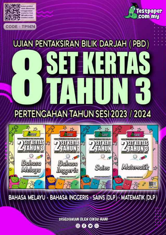 Soalan Ujian PBD Tahun 3 2023