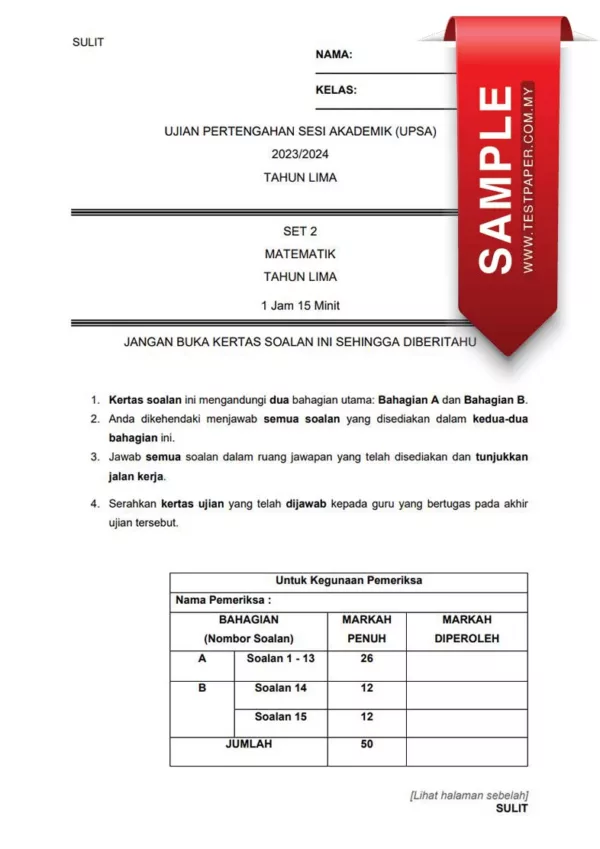 Soalan Ujian UPSA Matematik Tahun 5 2023