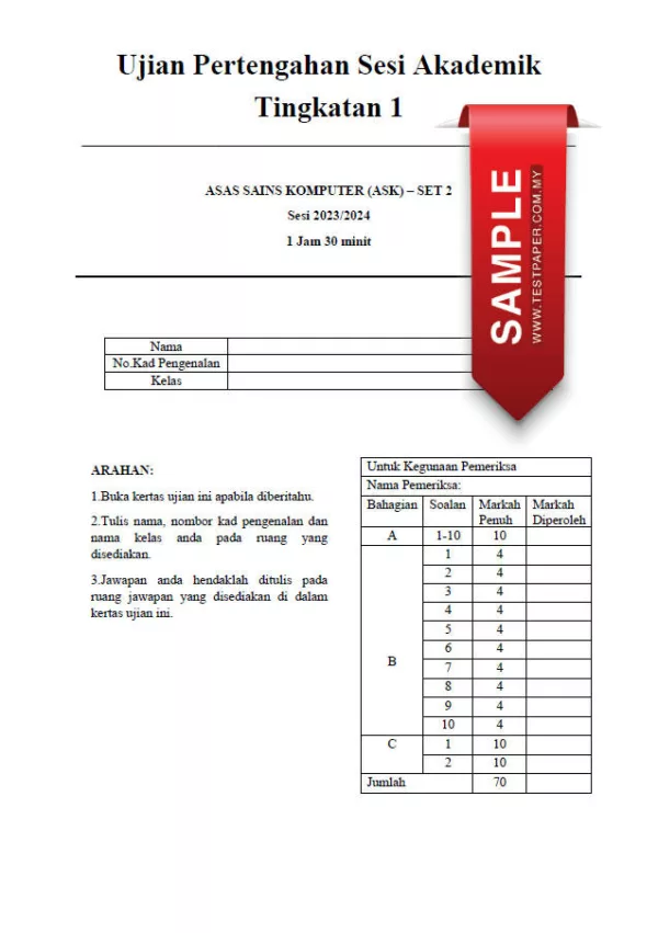 Soalan Ujian PBD Sains Komputer Tingkatan 1 2023