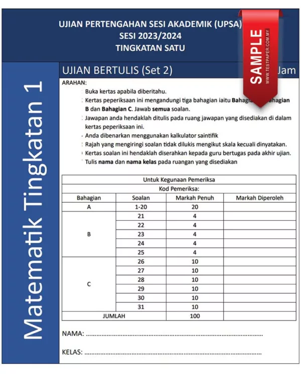 Soalan Ujian UPSA Matematik Tingkatan 1 2023