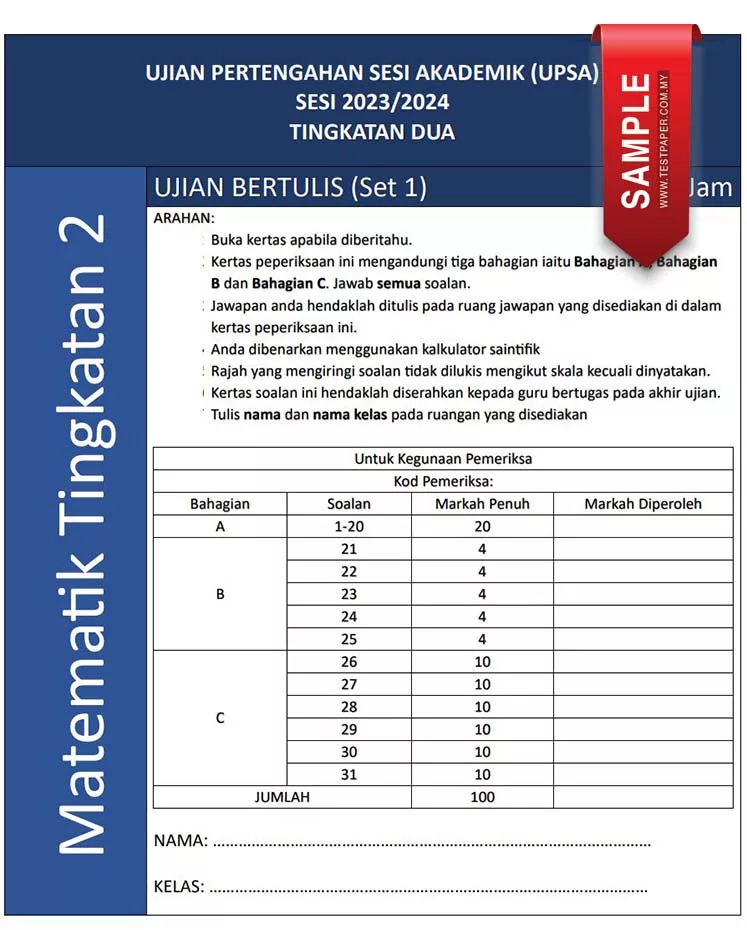 Soalan Ujian UPSA Matematik Tingkatan 2 2023