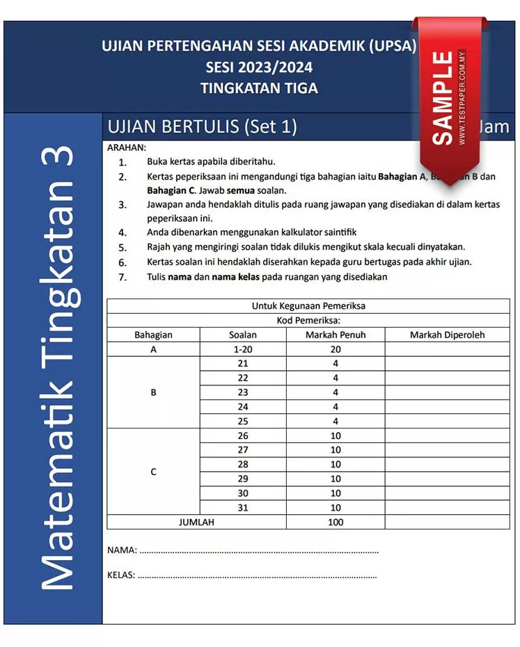 Soalan Ujian UPSA Matematik Tingkatan 3 2023