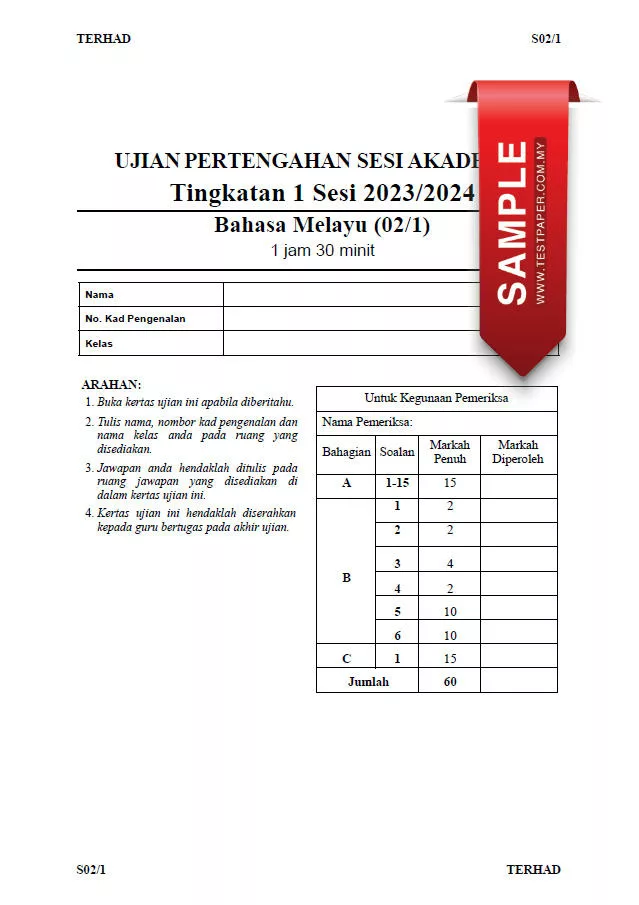 Soalan Ujian UPSA Bahasa Melayu Tingkatan 1 2023