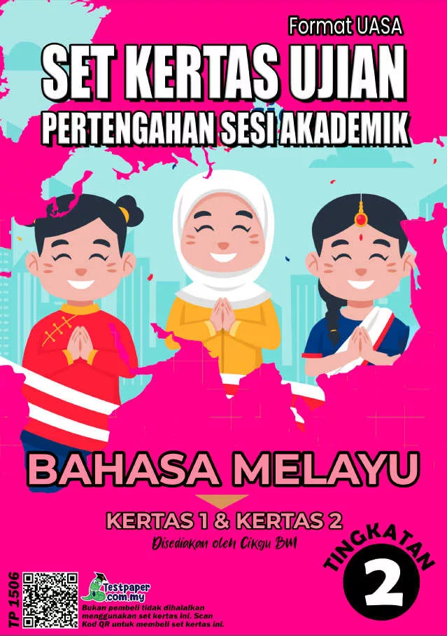 Soalan Ujian UPSA Bahasa Melayu Tingkatan 2 2023