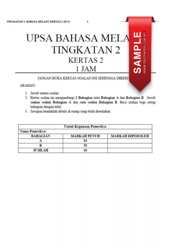 Soalan Ujian UPSA Bahasa Melayu Tingkatan 2 2023