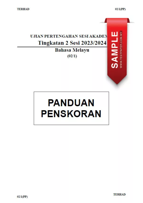 Soalan Ujian UPSA Bahasa Melayu Tingkatan 2 2023