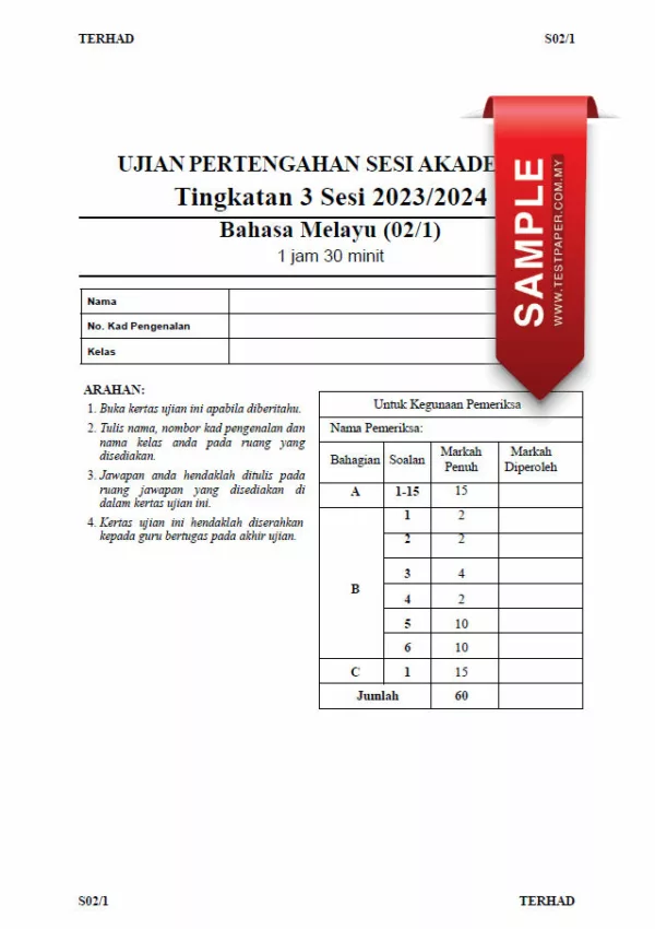 Soalan Ujian UPSA Bahasa Melayu Tingkatan 3 2023