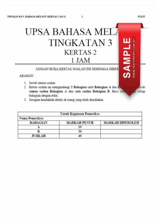 Soalan Ujian UPSA Bahasa Melayu Tingkatan 3 2023