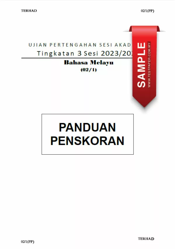 Soalan Ujian UPSA Bahasa Melayu Tingkatan 3 2023