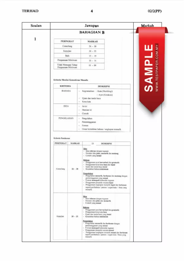 Soalan Ujian UPSA Bahasa Melayu Tingkatan 3 2023