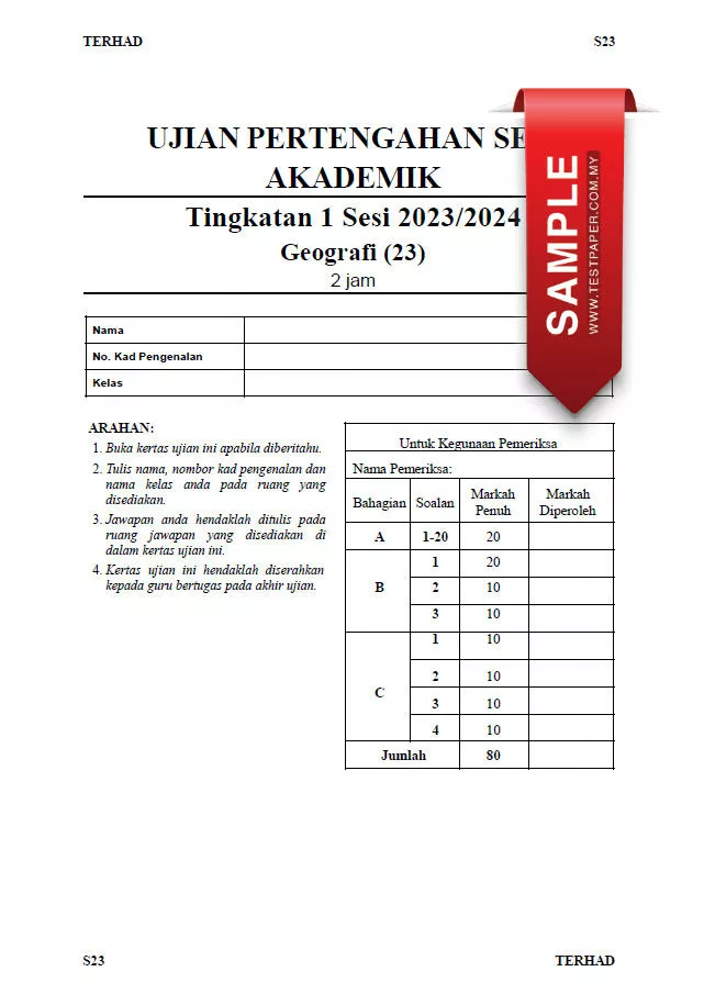 Soalan Ujian UPSA Geografi Tingkatan 1 2023