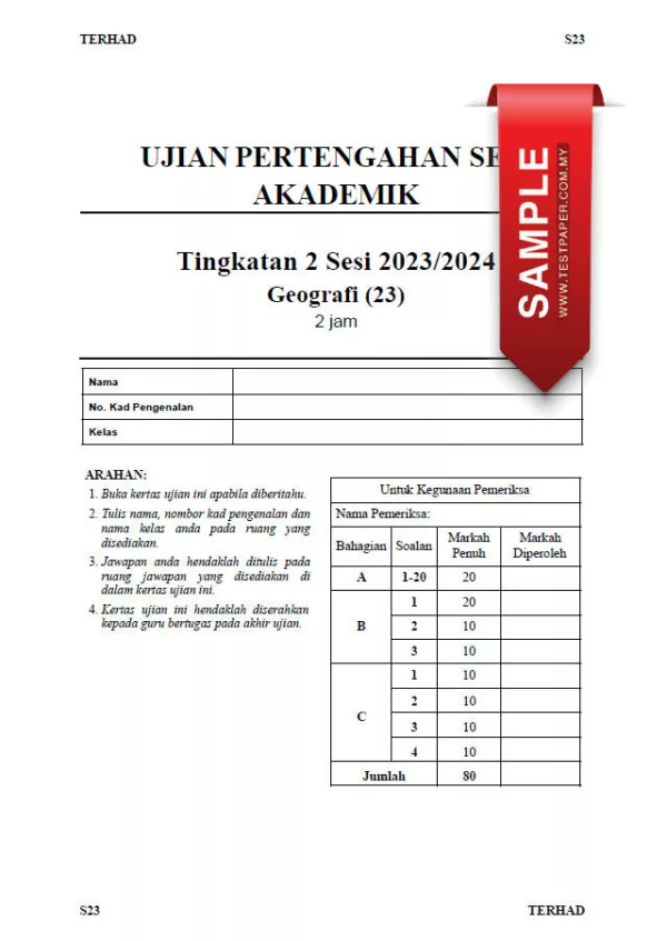 Soalan Ujian UPSA Geografi Tingkatan 2 2023