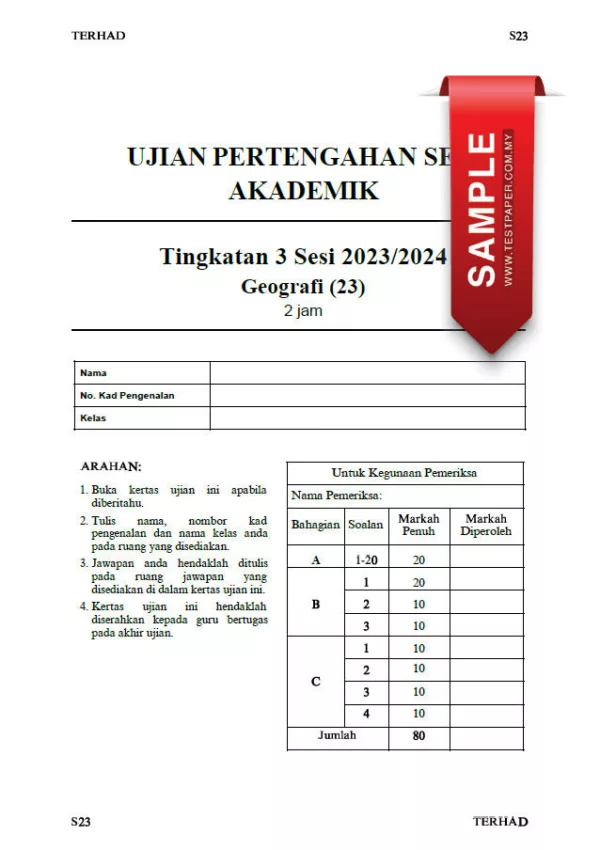 Soalan Ujian UPSA Geografi Tingkatan 3 2023