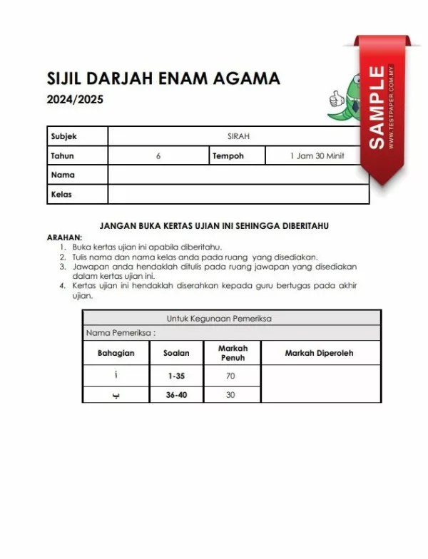 Soalan Ujian Sirah Tahun 6 SDEA 2024