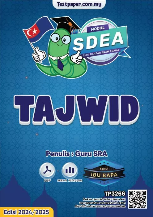 Soalan Ujian Tajwid Tahun 6 SDEA 2024