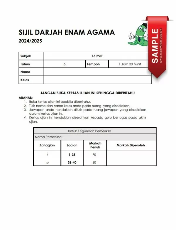 Soalan Ujian Tajwid Tahun 6 SDEA 2024