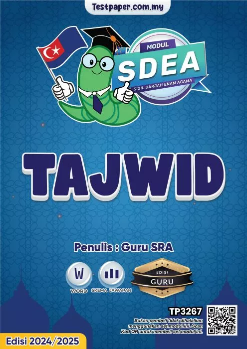 Soalan Ujian Tajwid Tahun 6 SDEA 2024 Guru