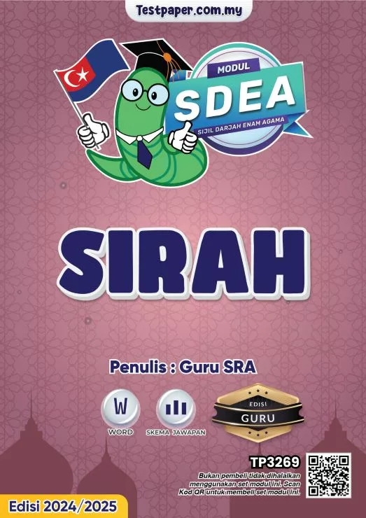 Soalan Ujian Sirah Tahun 6 SDEA 2024 Guru