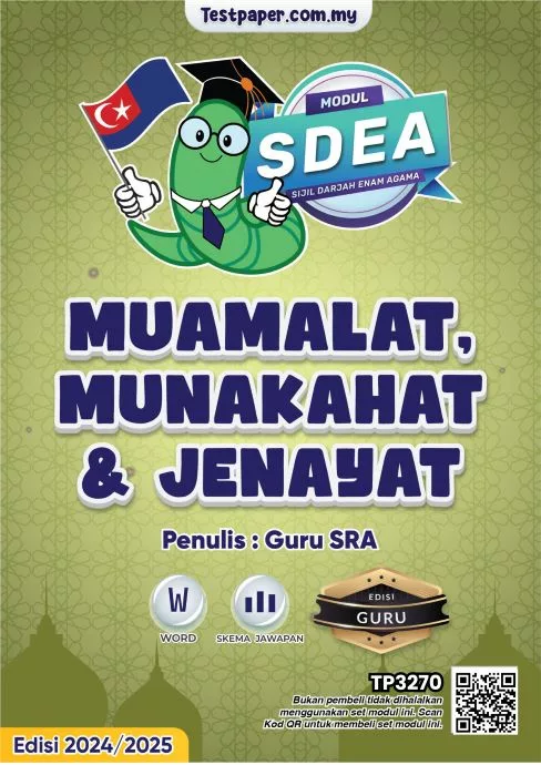 Soalan Ujian Muamalat Munakahat dan Jenayat Tahun 6 SDEA 2024 Guru