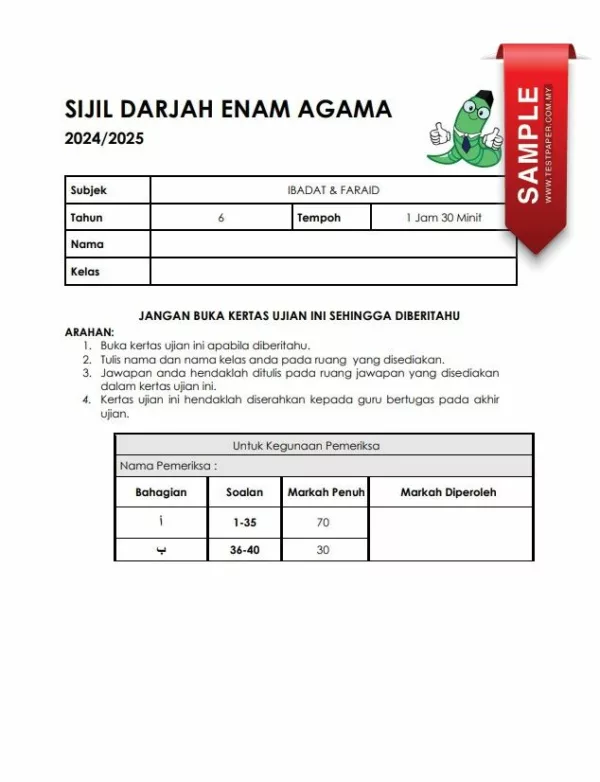 Soalan Ujian Ibadat dan Faraid Tahun 6 SDEA 2024