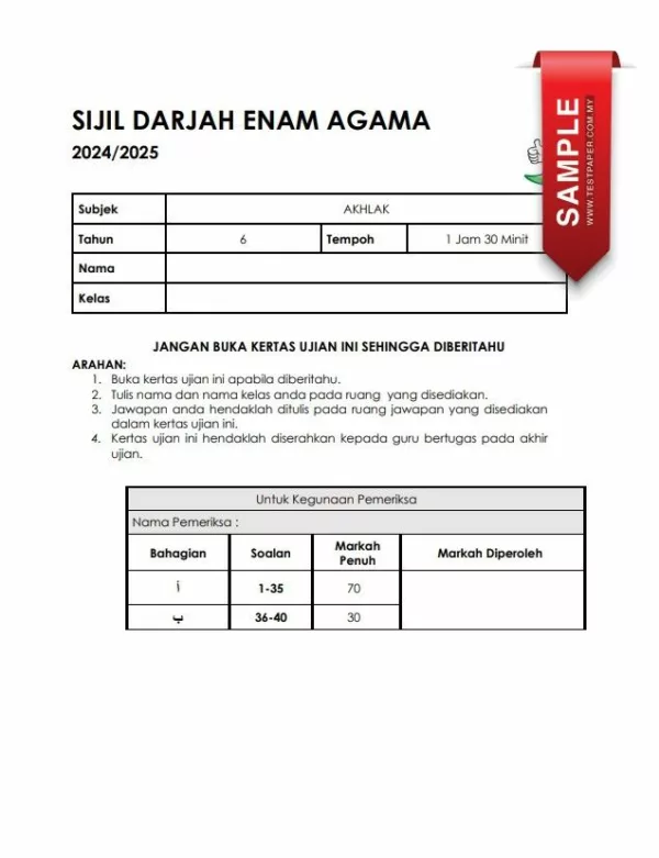 Soalan Ujian Akhlak Tahun 6 SDEA 2024 Guru