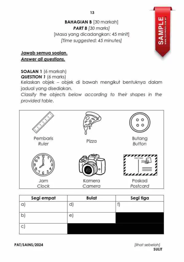 Soalan Akhir Tahun PAT Sains Tahun 1 2024