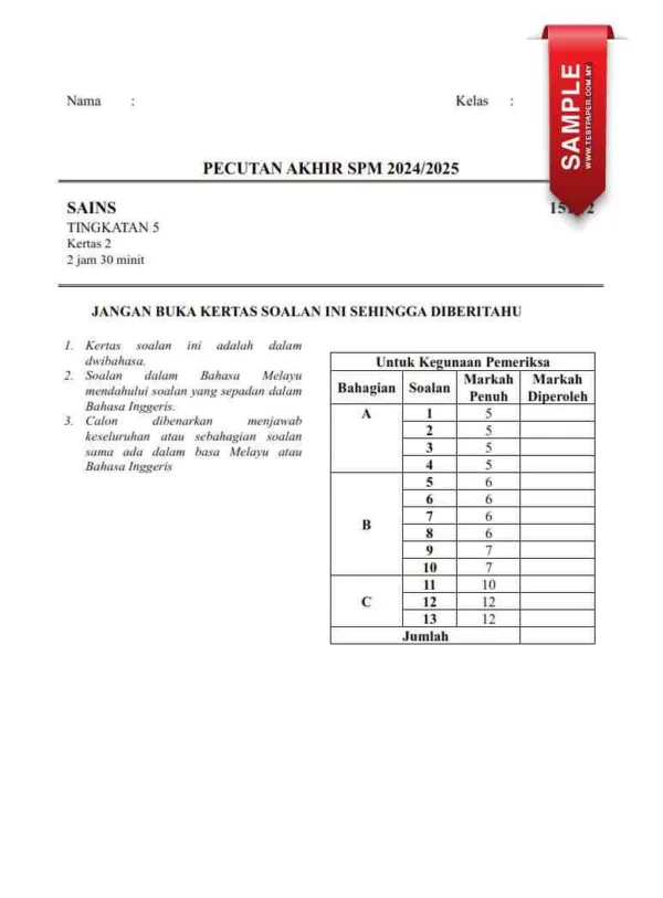 Soalan Latihan Sains SPM Kertas 1 dan 2 2024